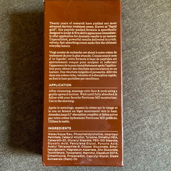 Perricone MD Neuropeptide Facial Cream - Picture 2 of 4